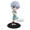 Evangelion Movie Q Posket Rei Ayanami Ver.B