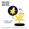 Final Fantasy Brave Exvius Moogle Veilleuse Light Figure