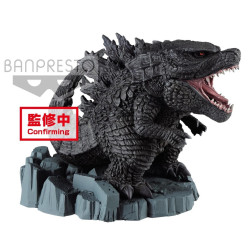 Godzilla 2019 Figurine Godzilla Deformed Ver.