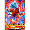 Super Dragon Ball Heroes Official Card Loader 9th Anniversary Set