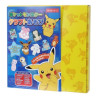 Pokemon Origami Box Set (10 personnages)