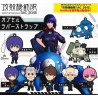 Ghost in the Shell 2045 Rubber Strap Collection