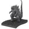 Godzilla Vs Kong PM Vol.1 Godzilla Figurine