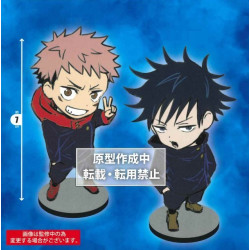 Jujutsu Kaisen Deformed Figure Vol.1 Fushiguro Megumi & Itadori Yuji