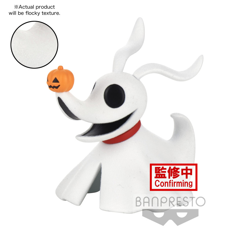 L'Etrange Noël De Mr Jack Fluffy Puffy Figurine Zero