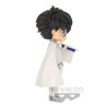 Detective Conan Q Posket Figurine Kaito / Kid the Phantom Thief Ver. B