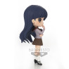 Sailor Moon Eternal The Movie Q Posket Figurine Rei Hino Ver. A