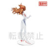 Rebuild of Evangelion Asuka Langley Last Mission Ver. LPM Figurine