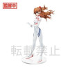 Rebuild of Evangelion Asuka Langley Last Mission Ver. LPM Figurine