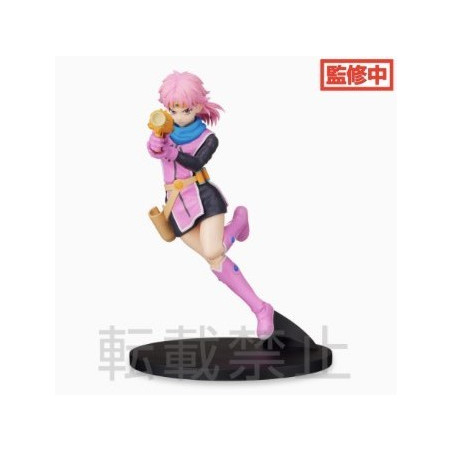 Dragon Quest La Quête de Daï Maam Premium Figurine