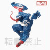 Spider-Man Maximum Venom - Venomized Captain America SPM Figurine