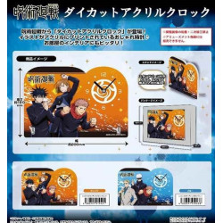 Jujutsu Kaisen Horloge Die-Cut Orange