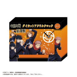 Jujutsu Kaisen Horloge Die-Cut Orange