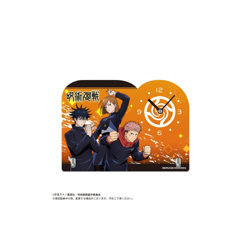 Jujutsu Kaisen Horloge Die-Cut Orange