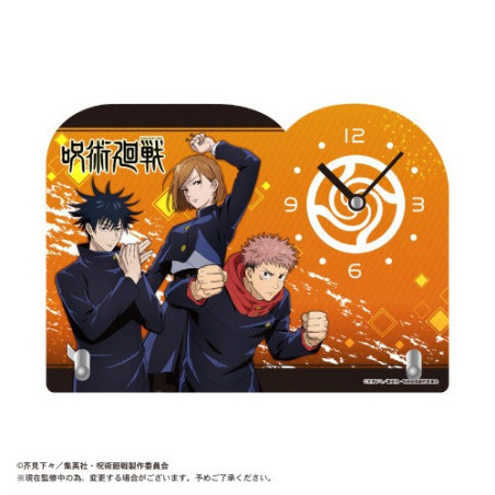 Jujutsu Kaisen Horloge Die-Cut Orange Jujutsu Kaisen Horloge Die-Cut Orange