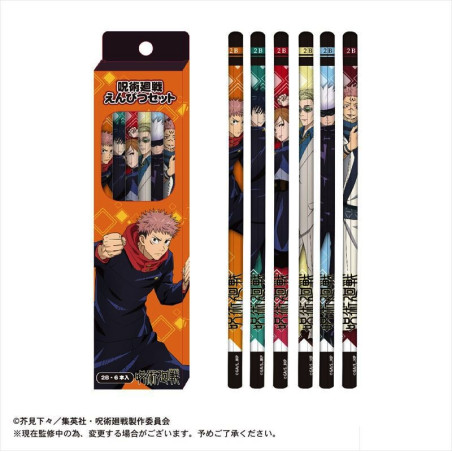 Jujutsu Kaisen Pencil / Crayons de papier Set (A)