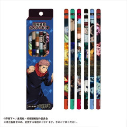 Jujutsu Kaisen Pencil / Crayons de papier Set (B)