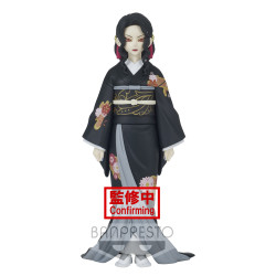 Demon Slayer Demon Series Vol.5 Figurine Muzan Kibutsuji