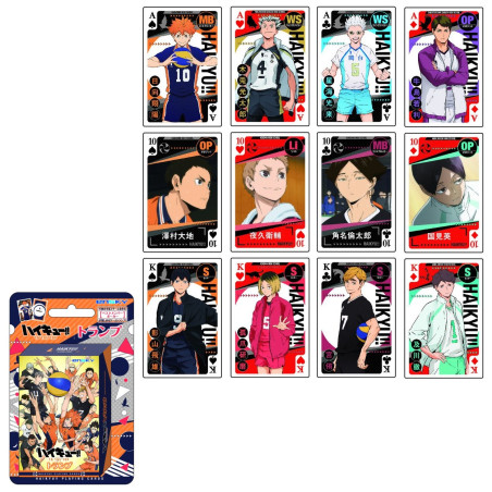 Haikyu!! To The Top  Cartes à Jouer / Playing Cards