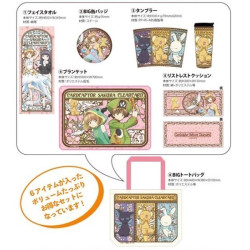 Cardcaptor Sakura Clear Card Happy Bag (Set de 6 produits)