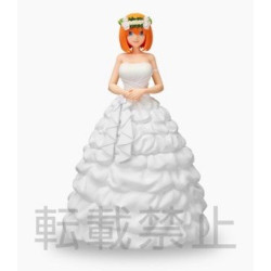 The Quintessential Quintuplets Nakano Yotsuba Wedding Bride Ver SPM Figurine
