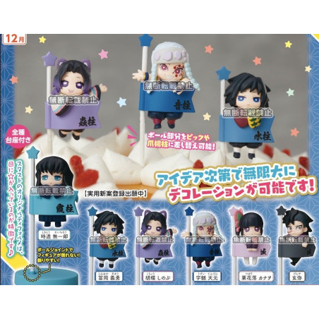Demon Slayer DECORA PIC Vol.2 Figurine Collection Demon Slayer DECORA PIC Vol.2 Figurine Collection