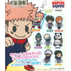 Jujutsu Kaisen KAPSEL PUPPE Rubber Mascot vol.01
