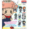 Jujutsu Kaisen KAPSEL PUPPE Rubber Mascot vol.01