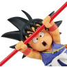Dragonball Super FES Goku Vol.9 Figurine Kid Goku
