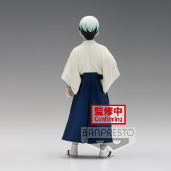Demon Slayer Kimetsu no Yaiba Vol.21 Figurine Yushiro