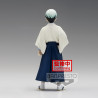 Demon Slayer Kimetsu no Yaiba Vol.21 Figurine Yushiro