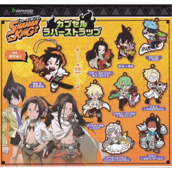 Shaman King Pendentifs Rubber Straps Collection