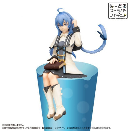 Mushoku Tensei Jobless Reincarnation - Roxy Figurine (Noodle Stopper) Mushoku Tensei Jobless Reincarnation - Roxy Figurine (Noodle Stopper)