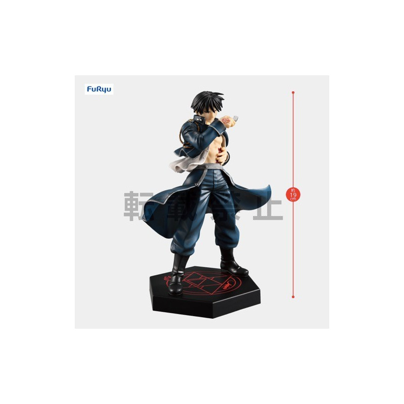 Fullmetal Alchemist Roy Mustang Another Version Figurine