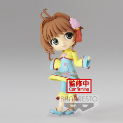 Cardcaptor Sakura Q Posket Vol.4 Figurine Sakura Kinomoto Ver. A