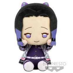 Demon Slayer Shinobu Kocho BIG Plush / Grande Peluche 20 cm