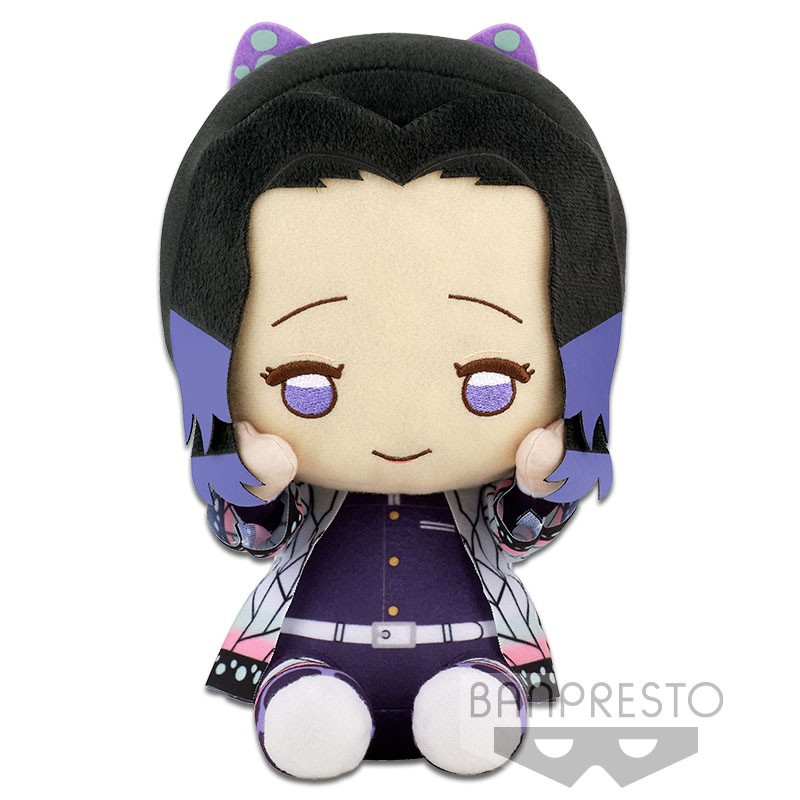 Demon Slayer Shinobu Kocho BIG Plush / Grande Peluche 20 cm