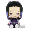 Demon Slayer Shinobu Kocho BIG Plush / Grande Peluche 20 cm