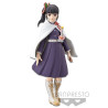 Demon Slayer Vol.7 Figurine Kanao Tsuyuri