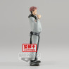 Jujutsu Kaisen Jukon No Kata Figurine Sakuna