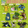 Pokemon Rubber Strap Mascot Collection 19