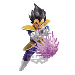 Dragonball Z G x Materia Figurine Vegeta