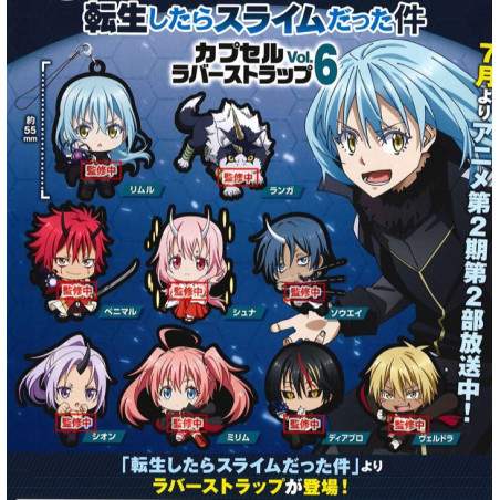 That Time I Got Reincarnated as a Slime Rubber Strap Collection Vol.6