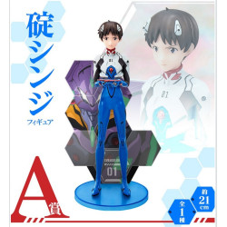 Evangelion ～EVA PILOTS ASSEMBLE !-～Loterie Ichiban Kuji