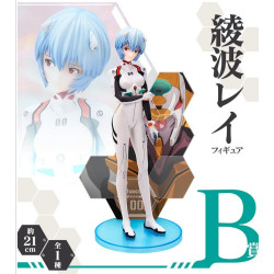 Evangelion ～EVA PILOTS ASSEMBLE !-～Loterie Ichiban Kuji