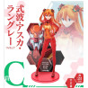 Evangelion ～EVA PILOTS ASSEMBLE !-～Loterie Ichiban Kuji