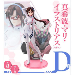 Evangelion ～EVA PILOTS ASSEMBLE !-～Loterie Ichiban Kuji