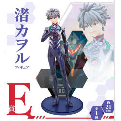 Evangelion ～EVA PILOTS ASSEMBLE !-～Loterie Ichiban Kuji