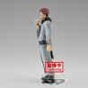 Jujutsu Kaisen Jukon No Kata Figurine Sukuna