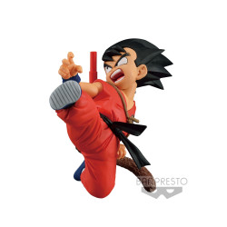 Dragonball Match Makers Figurine Son Goku (Childhood)